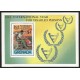O) 1981 GRENADA, INTERNATIONAL YEAR FOR DISABLED PERSONS, AUTO MECHANIC CONFINED TO WHEELCHAIR. SOUVENIR MNH