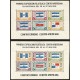 O) 1938 GUATEMALA, OVERPRINT,FIRST CENTRAL AMERICAN PHILATELIC EXHIBITION FLAGS OF PARTICIPATING COUNTRIES, MNH