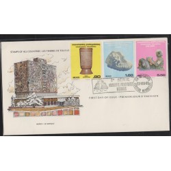 O) 1980 MEXICO,ARCHEOLOGY-CULTURE AND MAYA AZTEC-GREATER TEMPLE TENOCHTITLAN,CEREMONIAL VESSEL,SNAIL, FDC XF