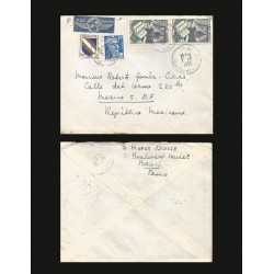 B)1955 FRANCE, SYMBOLS OF LEARNING, BUILDING, MARIANNE, CHAMPAGNE, CIRCULATED COVER FROM FRANCE TO MEXICO, AIRMAIL. XF