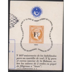 O) 1960 CARIBE, ISABELL II - SPAIN 1860, NATIONAL EXPOSURE FILATELICA CUBEX, SOUVENIR MNH