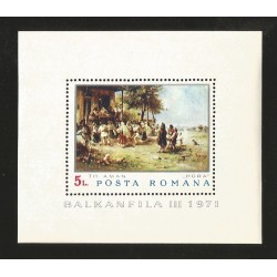 B)1971 ROMANIA, PEOPLE, DANCING THE HORA, BY THEODOR AMAN, BALKANPHILA III STAMP EXHIBITION, MNH