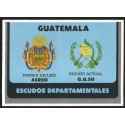O) 1974 GUATEMALA, FIRST COAT OF ARMS 1851, CURRENT COAT OF ARMS, SOUVENIR MNH