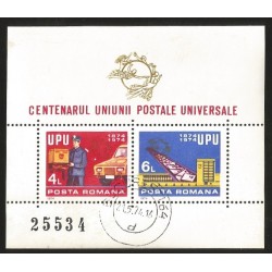B)1974 ROMANIA, MAIL MEN, CENTENNIAL UNIVERSAL POSTAL UNION, UPU, PAIR OF 2, CANC BUCAREST, IMPERF. MNH