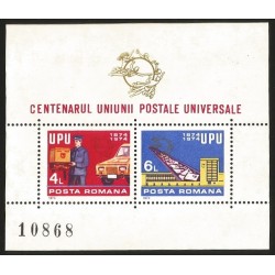 B)1974 ROMANIA, MAIL MEN, CENTENNIAL UNIVERSAL POSTAL UNION, UPU, PAIR OF 2, IMPERF, MNH
