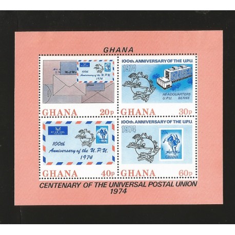 O) 1974 GHANA, 100TH ANNIVERSARY OF UPU, RABBIT, SOUVENIR MINT