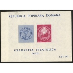 B)1950 ROMANIA, COW, LANDSCAPE, PHILATELIC EXHIB., BUCHAREST. 50 LEI, MNH