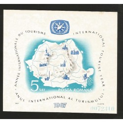 B1967 ROMANIA, TOURIST, MAP OF ROMANIA AND ITY EMBLEM, INTERNATIONAL TOURIST YEAR, SC 1937 A603, MNH
