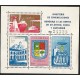 B)1961 COLOMBA, OLD AND NEW SHIPS AT BARRANQUILLA, HOTEL POPAYAN, HONOR OF THE ATLANTICO DEPARTMENT CAUCA AND SANTANDER,MNH