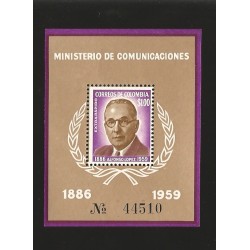 B)1961 COLOMBIA, PRESIDENT OF COLOMBIA, ALFONSO LOPEZ, EXTRA RAPIDO, SC 728 A305, MNH
