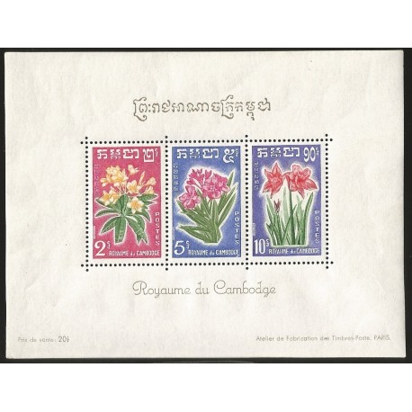 B)1969 CAMBODIA, NATURE, FLOWERS, SHOWN, OLEANDER, AMARYLLIS, FRANGIPANI, SC 91-92 A22, SOUVENIR SHEET OF 3, MNH