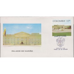 B)1980 COLOMBIA, PALACE, SHIELDS, NARINO PALACE (FORMER PRESIDENTIAL RESIDENCE) SC 883 A395, FDC