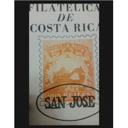 B)1961 COSTA RICA, BEGINNERS BOOK, COLOR, 20 PAGES, PHILATELIC COSTA RICA, BOOK