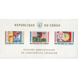 B)1964 CONGO, UNIVERSITY, SCIENCE, ATOMIC EMBLEM, FIRST AFRICAN NUCLEAR REACTOR, LOVANIUM UNIVERSITY, MNH