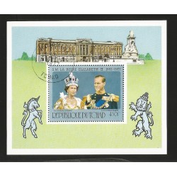 B)1977 CHAD, ROYAL, QUEEN, ROYALTY, ELIZABETH II AND PRINCE PHILIP, 25TH ANNIV. OF THE REIGN OF ELIZABETH II, MNH