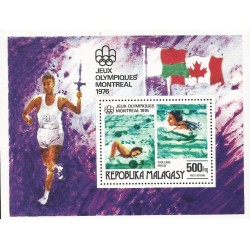 B)1976 MADAGASCAR, GAMES, PLAY, FLAGS, SWIMMING, 21ST SUMMER OLYMPIC GAMES, MONTREAL, OLYMPIC GAMES, MNH