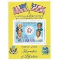 B)1976 LIBERIA, VISIT, PRESIDENT, FLAGS, AMERICAN BICENTENNIAL AND VISIT OF PRES. WILLIAM R. TOLBERT, JR. TO THE US, MNH