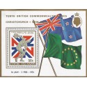B)1974 COOK ISLANDS, GAMES, FLAGS, TENTH BRITISH COMMONWEALTH GAMES, CHRISTCHURCH - NEW ZEALAD, MNH