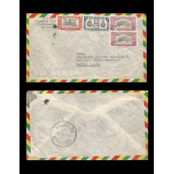 B)1948 BOLIVIA, COAT OF ARMS OF LA PAZ, VICEROY PEDRO DE LA GASCA, CAPTAIN ANTONIO DE MENDOZA , XF