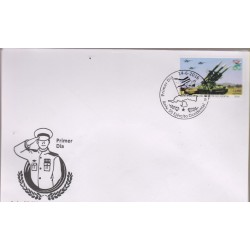O) 2016 CARIBE,CAR LAUNCHES MISSILES, 55 ANNIVERSARY WESTERN ARMY, FDC XF