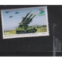 O) 2016 CUBA-CARIBE,CAR LAUNCHES MISSILES, 55 ANNIVERSARY WESTERN ARMY, MNH