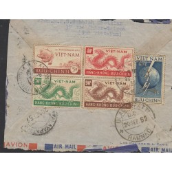 O) 1952 VIETNAM, UPU - ANNIVERSARY, UIT- ANNIVERSARY, BUU CHINH, HANG KHONG BUU CHINH, COVER XF 