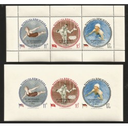 B)1960 DOMINICAN REPUBLIC, XV ANNIVERSARY OF UNESCO, WRESTLING GRECO-ROMAN, TRAMPOLINE JUMP, SWIMMING, MNH