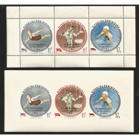 B)1960 DOMINICAN REPUBLIC, XV ANNIVERSARY OF UNESCO, WRESTLING GRECO-ROMAN, TRAMPOLINE JUMP, SWIMMING, MNH