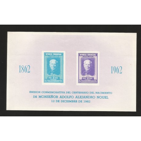 B)1962 DOMINICAN REPUBLIC, ARCHBISHOP ADOLFO ALEJANDRO NOUEL, SC 574 A147, BIRTH OF ARCHBISHOP, SOUVENIR SHEET, MNH