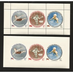 B)1960 DOMINICAN REPUBLIC, 17TH OLYMPIC GAME, FLAGS IN NATIONAL COLORS, WRESTLING GRECO, TRAMPOLINE JUMP, SWIMMING, MNH