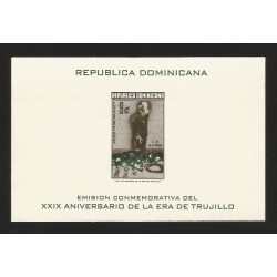 B)1959 DOMINICAN REPUBLIC, GEN. TRUJILLO PLACING WREATH ON ALTAR OF THE NATION, 29TH ANNIVERSARY OF THE TRUJILLO REGIME, MNH