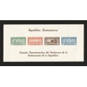 B)1963 DOMINICAN REPUBLIC, ULISES F. ESPAILLAT, GENERALS SANTIAGO RODRIGUEZ,CENTENARY OF THE RESTORATION OF THE REPUBLIC, MNH