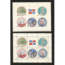 B)1957 DOMINICAN REPUBLIC, SPORT, GAMES, OLYMPIC GAMES, MASARU FURUKAWA, JAPAN, LIGHTWEIGHT WRESTLING, TERENCE SPINKS, MNH