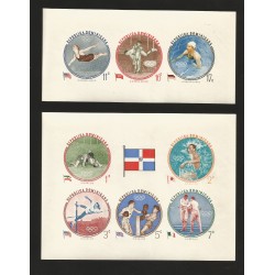 B)1960 DOMINICAN REPUBLIC, SPORT, OLYMPIC GAMES, FLAGS IN NATIONAL COLORS, TRAMPOLINE JUMP, SWIMMING, IMPERFORATED, MNH