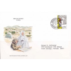 RB)1985 TUNISIA CIRC.FDC,"CENTENARY OF THE LANDED LAW", MOSQUE, FDC