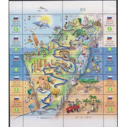 B)2013 ISRAEL, FLAG, MAP, BEACH, FLY, CAMPING, ANIMAL, TOURISM, ISRAEL NATIONAL TRAIL, VACATION, BLOCK OF 10, MNH