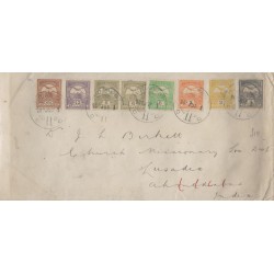 B)1900 HUNGARY, “TURUL” AND CROWN OF St. STEPHEN, SC 47 A4,MULTIPLE STAMPS, CIRCULATED COVER FROM HUNGARY TO INDIA, XF