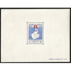 G)1965 LAOS, MOTHER & CHILD, PROTECTION MOVEMENT 6TH ANNIV., UNICEF & WHO MINI SHEET, MNH SCT 114a