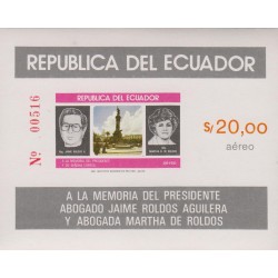 B)1983 ECUADOR, TRIBUTE TO PRESIDENT AND LAWYER, PRES. JAIME ROLDOS, (1940-81), MRS MARTHA ROLDOS, INDEPENDENCE MONUMENT, MNH
