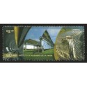 G)2016 MEXICO, TUNNEL-SOLAR CELLS-DAM, 60 YEARS OF UNAM'S INSTITUTE OF ENGINEERING, MNH