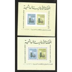 B)1963 JORDAN, WHEAT AND UN EMBLEM, FAO “FREEDOM FROM HUNGER” CAMPAIGN, IMPERF, SHEETS OF 2, MNH