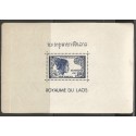 B)1952 LAOS, WOMAN, LAOTIAN WOMAN, BLUE, SC 12 A3, STAMP IN THE CENTER, SOUVENIR SHEET, MNH