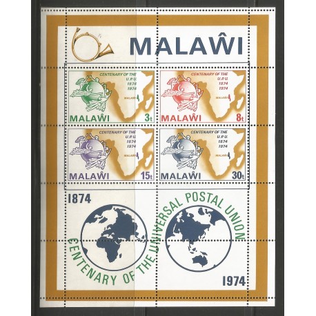 B)1974 MALAWI, GLOBE, UPU EMBLEM MAP OF AFRICA, WITH MALAWI, CENTENARY OF UNIVERSAL POSTAL UNION, MNH