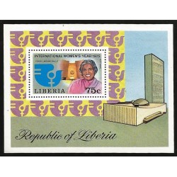 G)1975 LIBERIA, VIJAYA LAKSHMI PANDIT-WOMEN'S YEAR EMBLEM-DAIS OF UN GENERAL ASSEMBLY, AIRMAIL S/S, MNH SCT C206