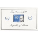 B)1962 LIBERIA, DAG HAMMARSKJOLD AND UN EMBLEM, SECRETARY GENERAL OF THE UN, SC 401 A162, SOUVENIR SHEET. MNH