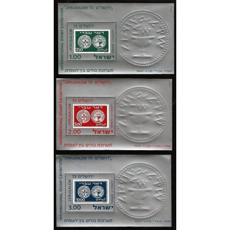 G)1973 ISRAEL, COINS, JERUSALEM PHILATELIC EXHIBITION COMPLETE SET OF 3 SILVER S/S, MNH