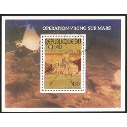 G)1976 CHAD, SIKING SHIP-MARS, LANDER AND PROBE, VIKING MARS PROJECT AIRMAIL S/S, CTO