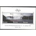 B)1995 ICELAND, WATERFALLS, NORDIA ’96, ReYKJAVIK, SOUVENIR SHEETS OF 3, MNH