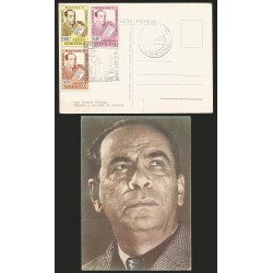 G)1964 VENEZUELA, MULTIPLE "ROMULO GALLEGOS" TEACHER AND NOVELIST OF AMERICA ON A ROMULO GALLEGOS POSTCARD, CHACAO CTO, UNUSED
