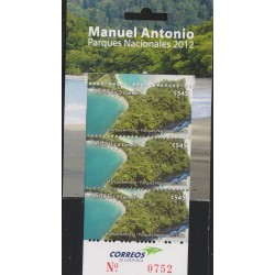 B)2012 COSTA RICA, MANUEL ANTONIO NATIONAL PARK, SEA, TREE, SOUVENIR SHEET, MNH
